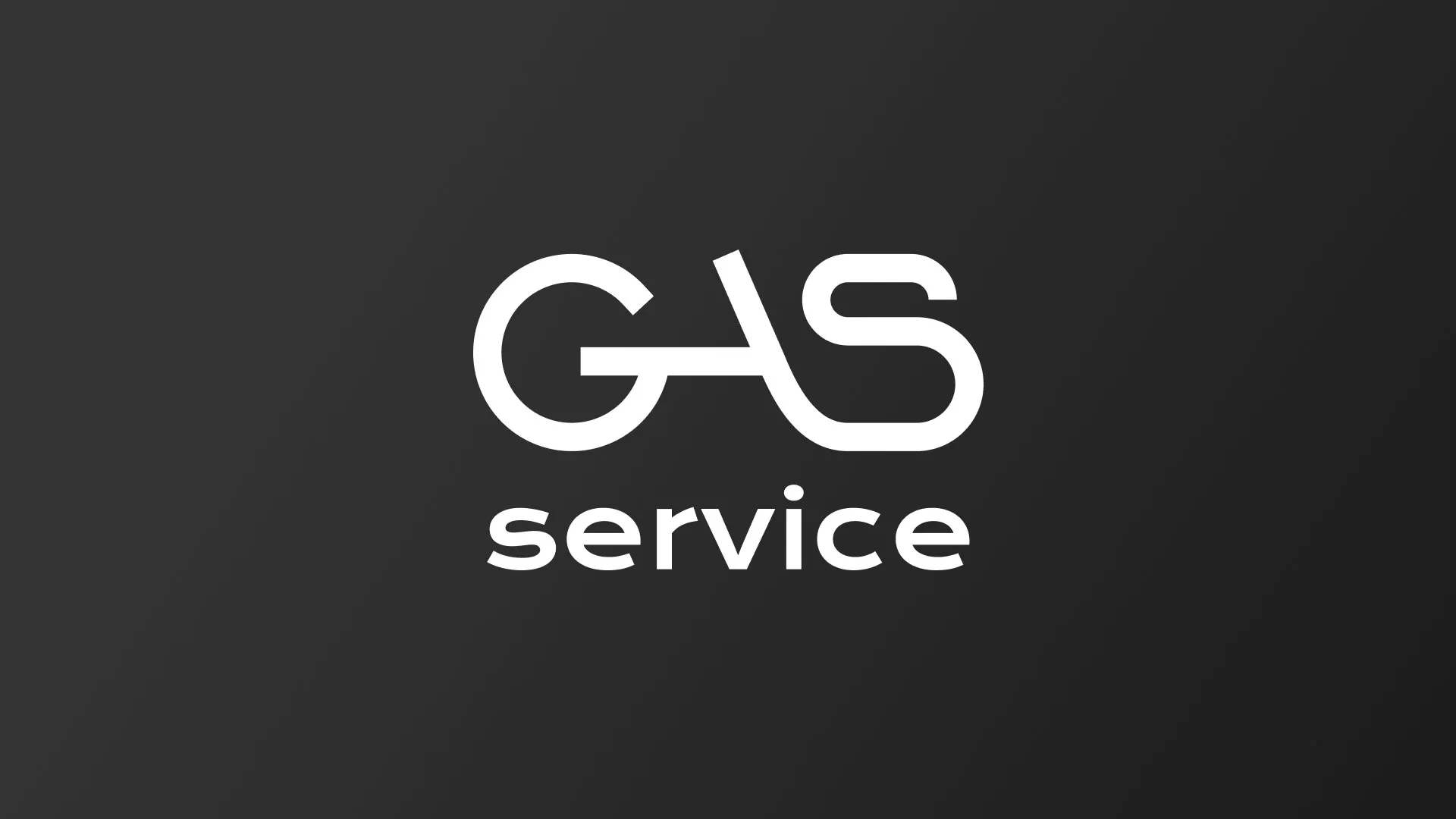 Разработка логотипа компании «Сервис газ» в Железногорске